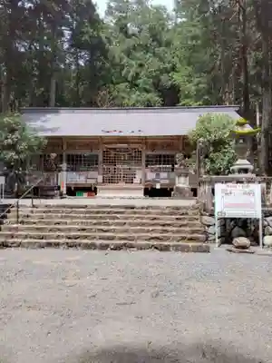 戸隠神社(岐阜県)