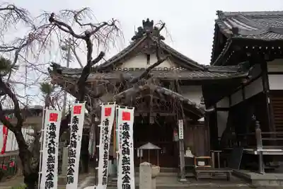 大日寺(愛知県)