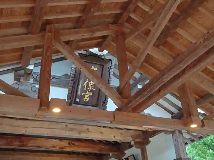 宗像大社(福岡県)