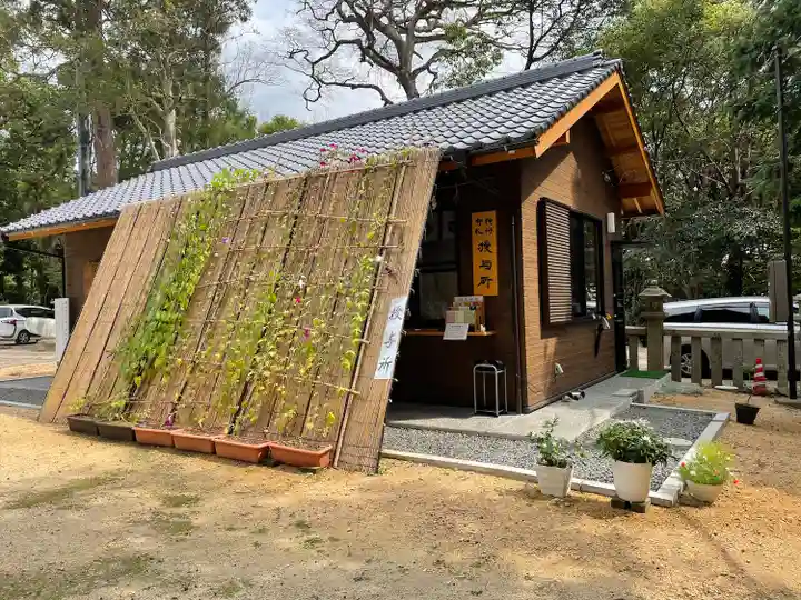 今八幡宮(山口県)