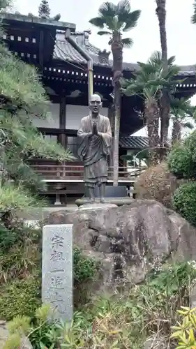 神應寺(茨城県)