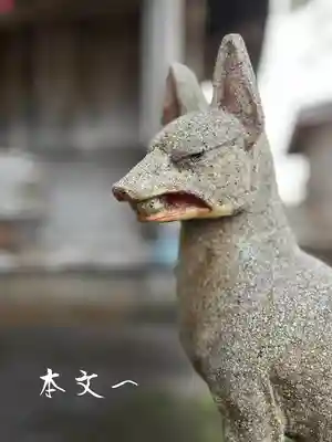 光明寺(神奈川県)