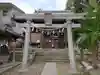 豊積神社(静岡県)