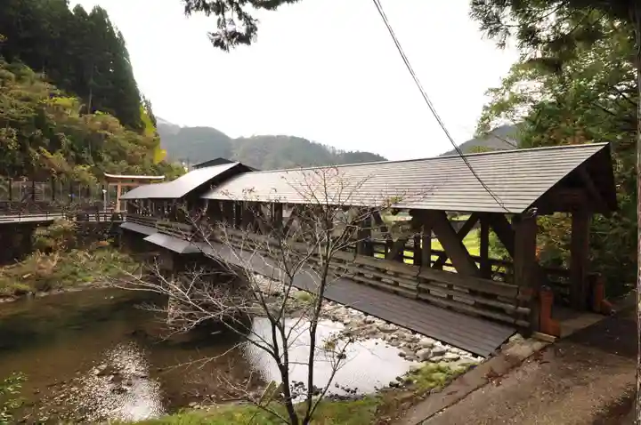 三嶋神社(高知県)