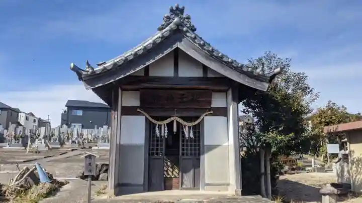 光善寺(愛知県)