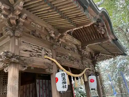 前玉神社の{uncategorized: "未分類", other: "その他", undefined: "問題あり", building: "その他建物", grave: "お墓", sacred_gate: "鳥居", guardian: "狛犬", statue: "像", buddha: "仏像", history: "歴史", nature: "自然", garden: "庭園", animal: "動物", pagoda: "塔", temizu: "手水舎", mountain_gate: "山門・神門", sanctuary: "本殿・本堂", subordinate: "末社・摂社", art: "芸術", scenery: "景色", jizo: "地蔵", ema: "絵馬", goshuin: "御朱印", omikuji: "おみくじ", items: "授与品その他", amulet: "お守り", goshuincho: "御朱印帳", eats: "食事", festival: "お祭り", votive_dance: "神楽", shichigosan: "七五三参", wedding: "結婚式", experience: "体験その他", initially: "初詣", around: "周辺", anti_infection: "感染症対策"}