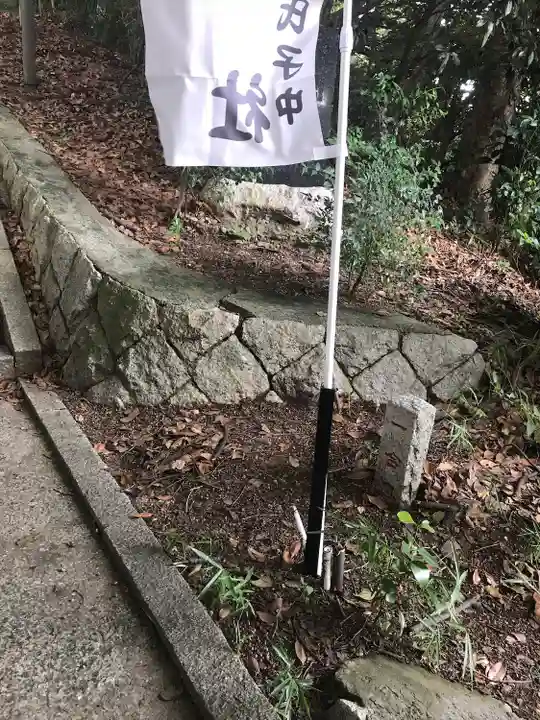 浅間神社のその他建物