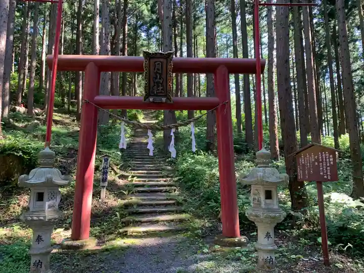 天台寺の末社・摂社