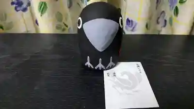 美瑛神社の授与品その他