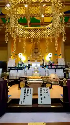 成田山深川不動堂（新勝寺東京別院）(東京都)