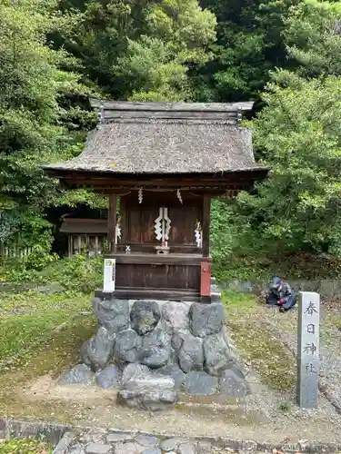 三輪神社(岐阜県)