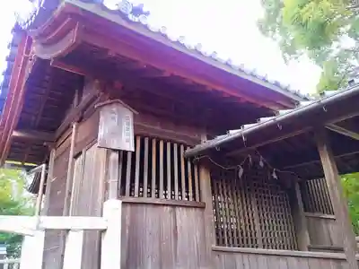 三宮社の本殿・本堂