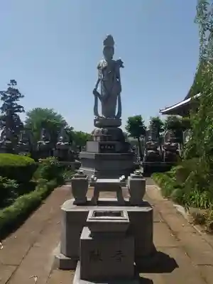 永光寺(牡丹不動尊) (茨城県)