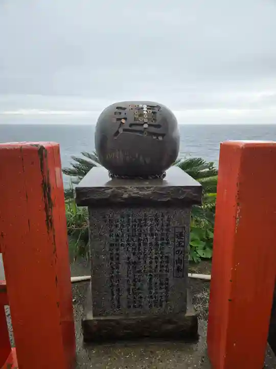 鵜戸神宮(宮崎県)