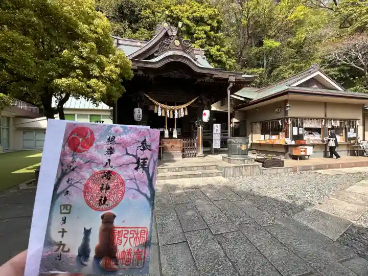根岸八幡神社(神奈川県)