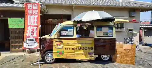 遠照山 光明寺（尼崎大仏）(兵庫県)