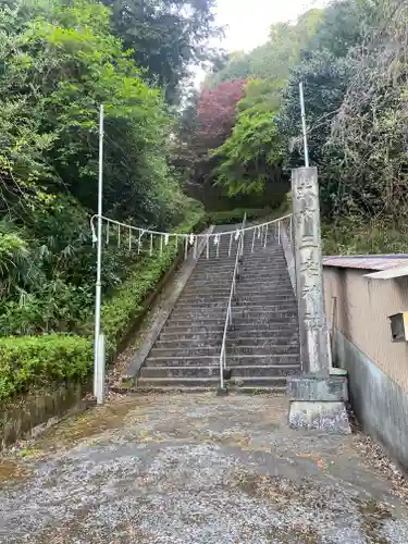 三宅神社(京都府)