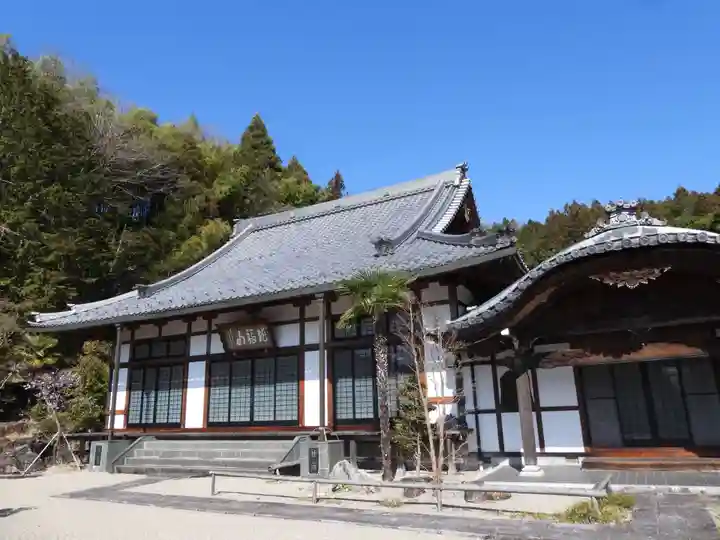 天徳寺(岐阜県)