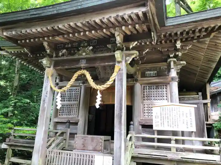戸隠神社九頭龍社(長野県)