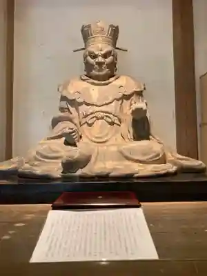 円応寺(神奈川県)