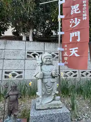 成田山横浜別院延命院の{uncategorized: "未分類", other: "その他", undefined: "問題あり", building: "その他建物", grave: "お墓", sacred_gate: "鳥居", guardian: "狛犬", statue: "像", buddha: "仏像", history: "歴史", nature: "自然", garden: "庭園", animal: "動物", pagoda: "塔", temizu: "手水舎", mountain_gate: "山門・神門", sanctuary: "本殿・本堂", subordinate: "末社・摂社", art: "芸術", scenery: "景色", jizo: "地蔵", ema: "絵馬", goshuin: "御朱印", omikuji: "おみくじ", items: "授与品その他", amulet: "お守り", goshuincho: "御朱印帳", eats: "食事", festival: "お祭り", votive_dance: "神楽", shichigosan: "七五三参", wedding: "結婚式", experience: "体験その他", initially: "初詣", around: "周辺", anti_infection: "感染症対策"}