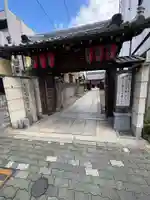 石像寺(釘抜地蔵)(京都府)