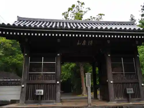 切幡寺の山門