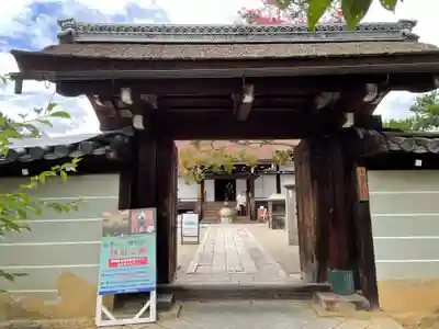 仁和寺の山門・神門