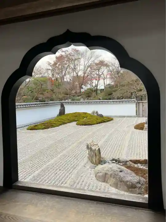 宝徳寺(群馬県)