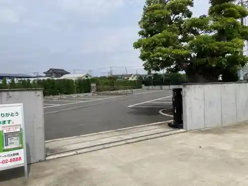 龍前院(神奈川県)