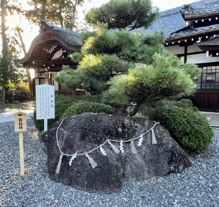 砥鹿神社(里宮)(愛知県)
