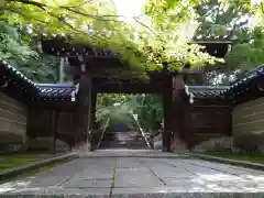 法輪寺(京都府)