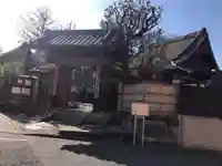 善光寺(東京都)