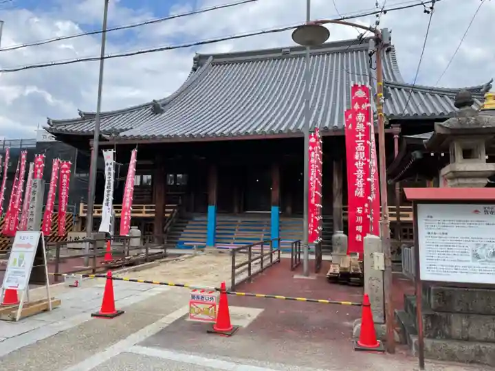 笠覆寺 (笠寺観音)の本殿・本堂