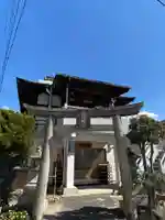 三翁神社(広島県)