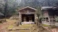 八幡神社(兵庫県)