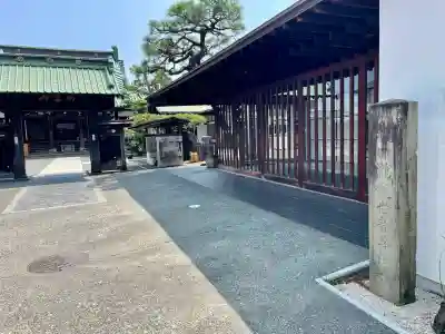 常林寺(静岡県)