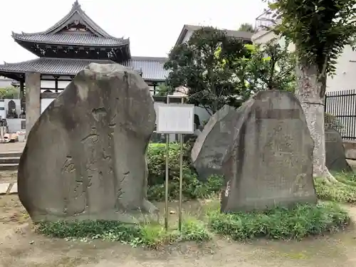 長命寺の塔