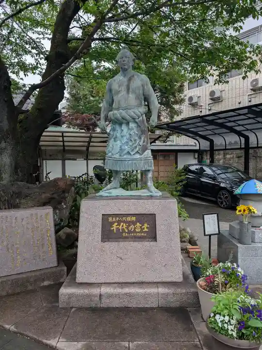 玉林寺(東京都)