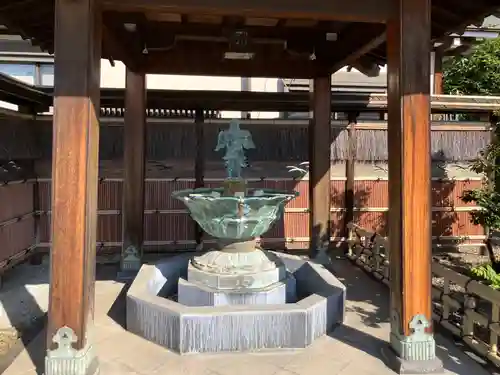 宗保院(東京都)