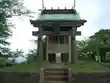 朝日山宮地嶽神社(佐賀県)