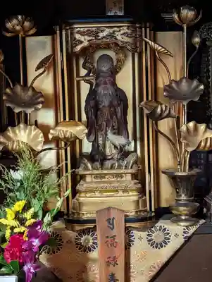 即成院(京都府)