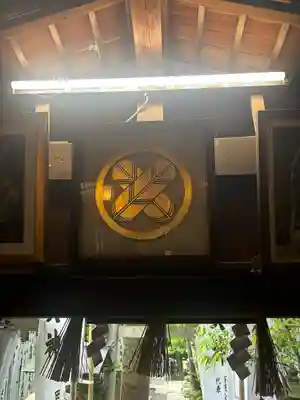 白龍龍壽社(愛知県)