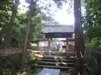 正統院(神奈川県)