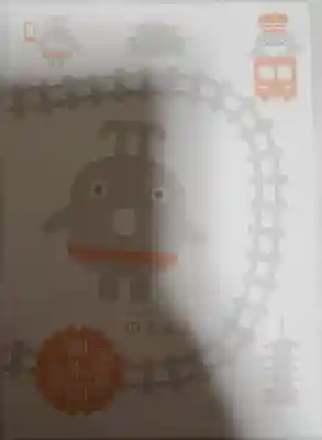 京濱伏見稲荷神社(神奈川県)