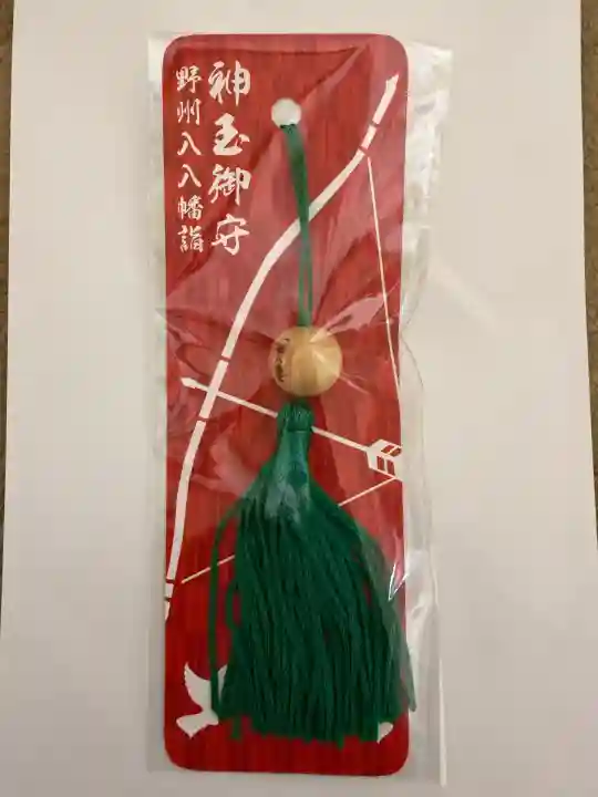 下野國一社八幡宮(栃木県)