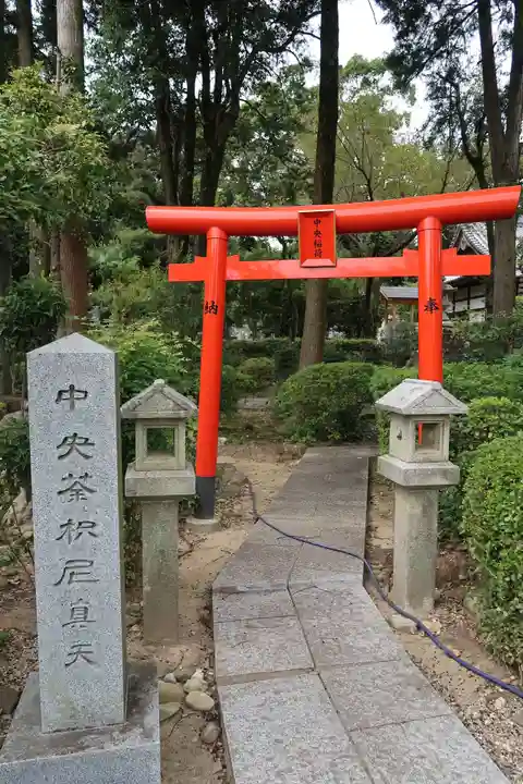 花井寺の末社・摂社