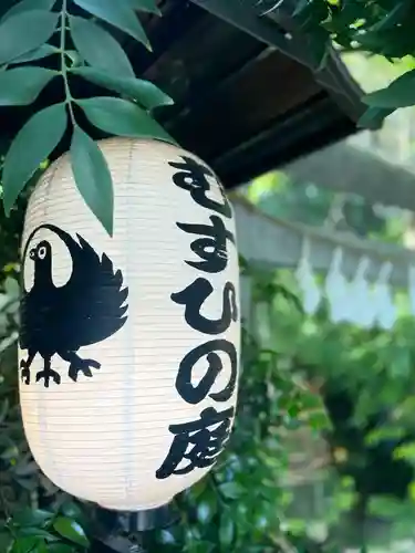 川越熊野神社(埼玉県)