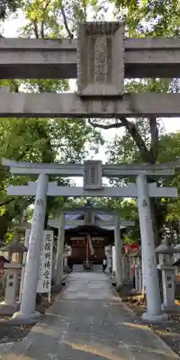 信太森神社（葛葉稲荷神社）(大阪府)