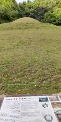 於美阿志神社(奈良県)